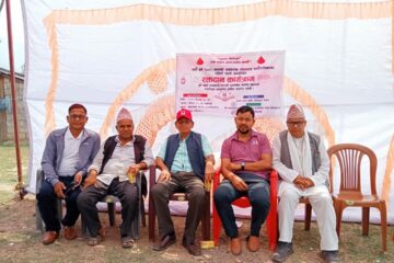 मोहन्याल-३ रक्तदान कार्यक्रम सम्पन्न 