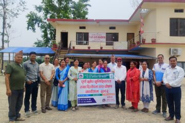 बर्दगोरिया-१ लाई पूर्णखोप सुनिश्चितता तथा दिगोपना वडा घोषणा
