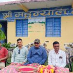 बर्दगोरिया-६ द्वारा कक्षामा उत्कृष्ट नतिजा ल्याउने विद्यार्थीहरुलाई साइकल हस्तान्तरण