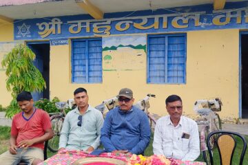 बर्दगोरिया-६ द्वारा कक्षामा उत्कृष्ट नतिजा ल्याउने विद्यार्थीहरुलाई साइकल हस्तान्तरण