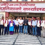 स्थानीय सेवा ऐनः बर्दगोरियका २१ कर्मचारीको बढुवा, हेर्नुहोस नामसुची सहित