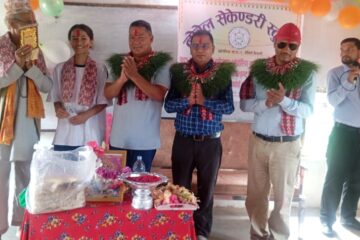 एसईई नतिजा; नोबेल मा.बि. ले गर्‍यो उत्कृष्ट नतिजा ल्याउने विद्यार्थीलाई नगद सहित सम्मान