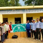 जनकल्याण सामुदायिक वन मोहन्याल ३ द्वारा विद्यालयलाई आर्थिक सहयोग