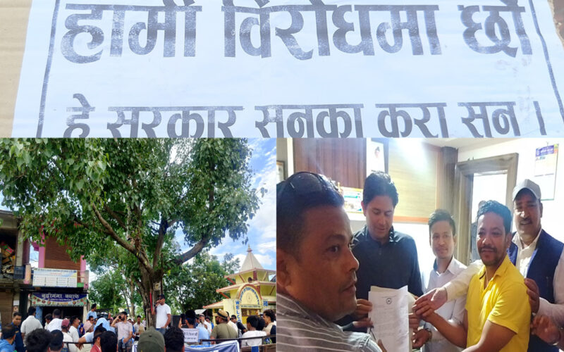 आन्दोलनरत सुनचाँदी व्यवसायी सङ्घद्वारा बर्दगोरियामा प्रदर्शनीः सङ्घले स्थानीय सरकार मार्फत नेपाल सरकारलाई बुझायो ज्ञापन पत्र