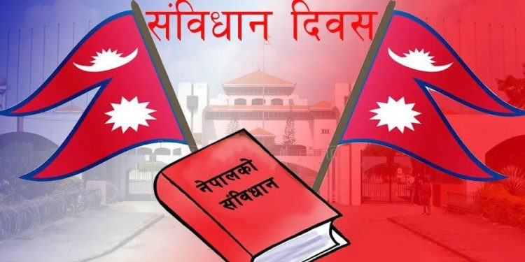 आज संविधान दिवस, विभिन्न कार्यक्रसहित मनाइँदै