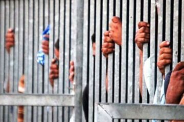 जेनजी युवाको प्रदर्शनका क्रममा भागेकामध्ये ५ हजार ६९७ कैदी अझै फरार 