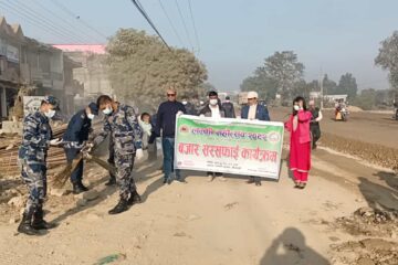 लम्की महोत्सव २०८२ को पूर्व संन्ध्यामा लम्की बजार सरसफाई 