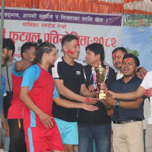 बर्दगोरियामा सम्पन्न मैत्रीपूर्ण फुटबलको उपाधि कोटागढीलाई