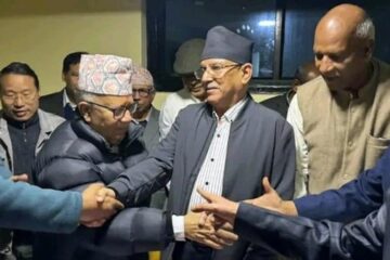 आज माओवादी केन्द्र, एकीकृत समाजवादीसहित नौ दलबीच एकता हुँदै