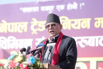 नेकपाको आज सुदूरपश्चिम प्रदेशस्तरीय पार्टी एकता सन्देश सभा धनगढीमा हुँदै