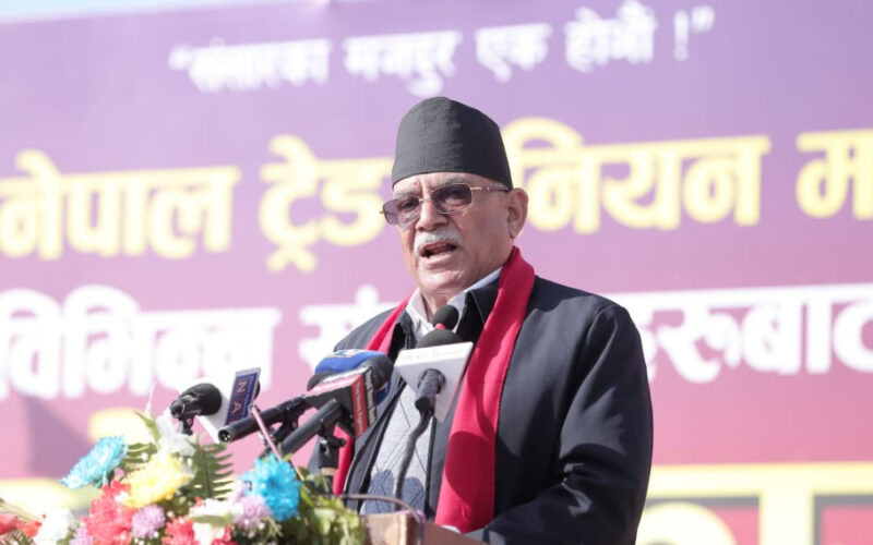 नेकपाको आज सुदूरपश्चिम प्रदेशस्तरीय पार्टी एकता सन्देश सभा धनगढीमा हुँदै