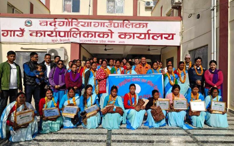 २२औँ महिला सामुदायिक स्वास्थ्य स्वयंसेविका दिवस बर्दगोरियामा मनाइयो