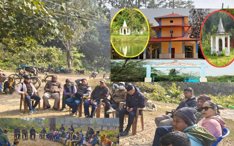 बर्दगोरिया धाममा माघी मेला २०८२ हुने