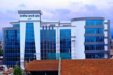 बोलायो नागरिक लगानी कोषले साधारणसभा, लाभांश प्रस्ताव पारित गर्ने