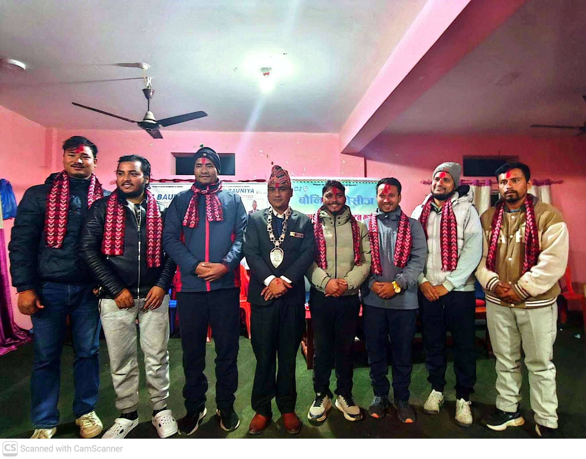 बौनिया जेसिसको अध्यक्षमा भिम बि.क निर्वाचित