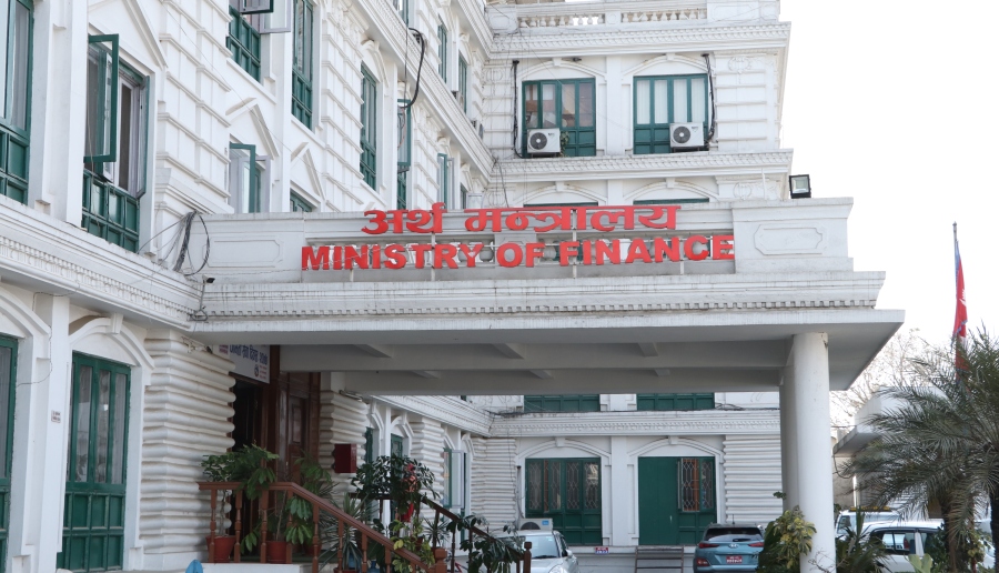 माघ २५ भित्र बजेटको अर्धवार्षिक समीक्षाः आकार घटाउने तयारी