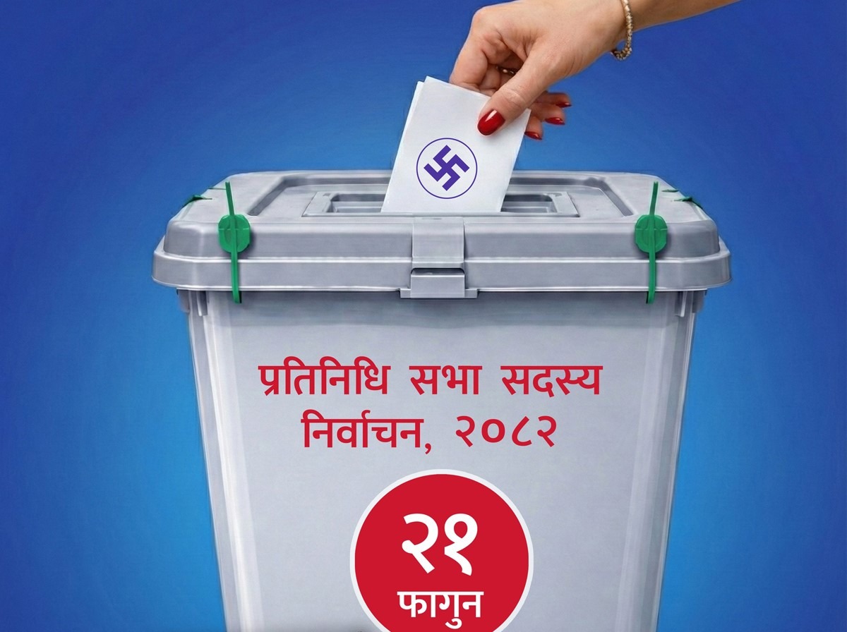 हुम्लाका पन्ध्र मतदान केन्द्रमा तीन सयभन्दा कम मतदाता