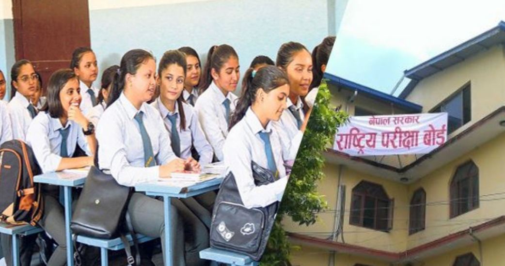 आजदेखि सुरु हुँदै कक्षा १२ को परीक्षा, गत वर्षभन्दा ९३ हजार घटे विद्यार्थी