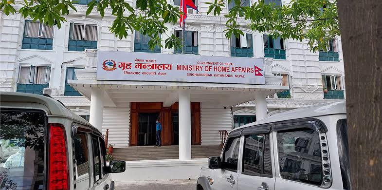 अबदेखि सातामा दुई दिन बिदा: कार्यालय समय बिहान ९ देखि साँझ ५ बजेसम्म