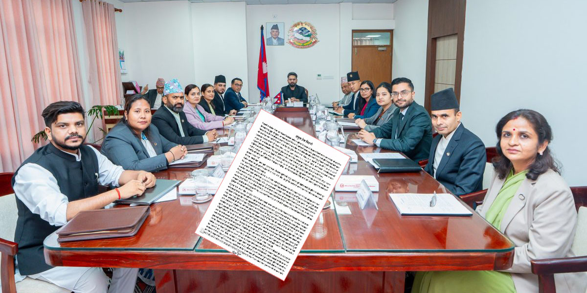 ट्रेड युनियन अधिकार कटौती भए आन्दोलनमा आउने निजामती कर्मचारीको चेतावनी