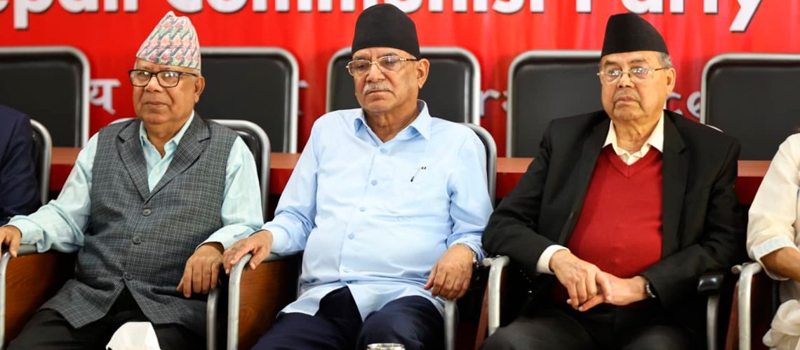 नेकपा संयोजन समितिको बैठक आज बस्दै