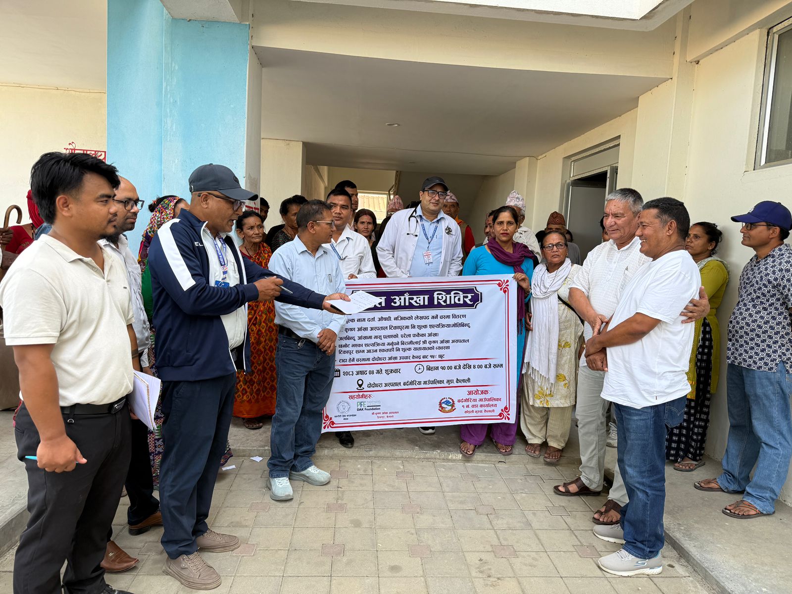 बर्दगोरिया–१ मा निःशुल्क आँखा शिविर सम्पन्न, ७०३ जनाको आँखा परीक्षण